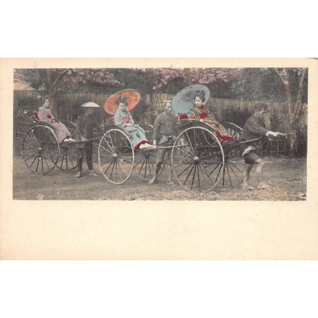 Rare collectable postcards of JAPAN. Vintage Postcards of JAPAN