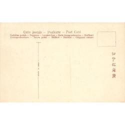 Rare collectable postcards of JAPAN. Vintage Postcards of JAPAN