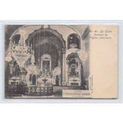 Rare collectable postcards of ARMENIA Armeniana. Vintage Postcards of ARMENIA Armeniana