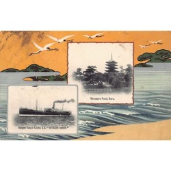 Rare collectable postcards of JAPAN. Vintage Postcards of JAPAN