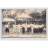 Rare collectable postcards of JAPAN. Vintage Postcards of JAPAN