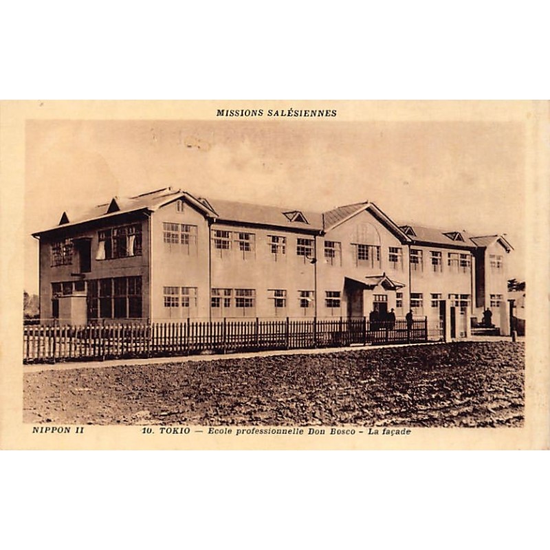 Rare collectable postcards of JAPAN. Vintage Postcards of JAPAN