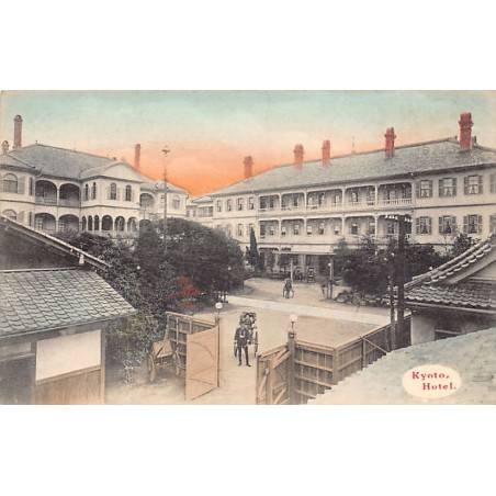 Rare collectable postcards of JAPAN. Vintage Postcards of JAPAN
