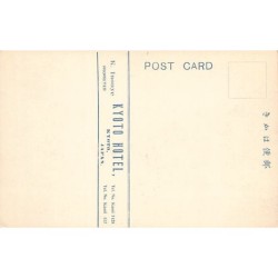 Rare collectable postcards of JAPAN. Vintage Postcards of JAPAN