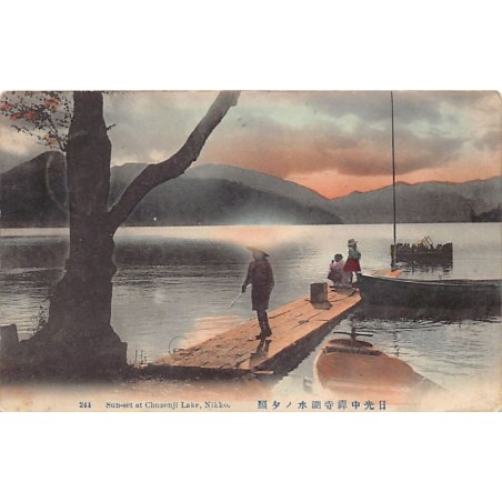 Rare collectable postcards of JAPAN. Vintage Postcards of JAPAN