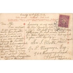 Rare collectable postcards of JAPAN. Vintage Postcards of JAPAN