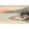 Rare collectable postcards of JAPAN. Vintage Postcards of JAPAN