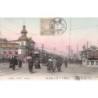 Rare collectable postcards of JAPAN. Vintage Postcards of JAPAN