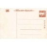 Rare collectable postcards of JAPAN. Vintage Postcards of JAPAN