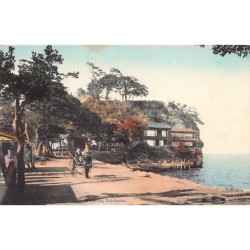 Rare collectable postcards of JAPAN. Vintage Postcards of JAPAN