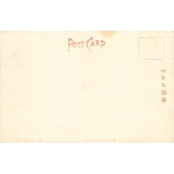 Rare collectable postcards of JAPAN. Vintage Postcards of JAPAN