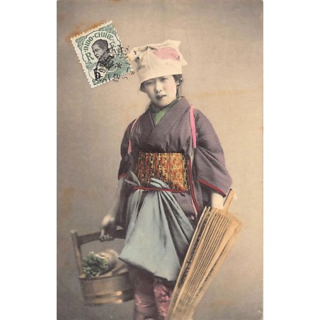 Rare collectable postcards of JAPAN. Vintage Postcards of JAPAN