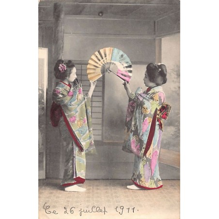 Rare collectable postcards of JAPAN. Vintage Postcards of JAPAN