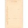 Rare collectable postcards of JAPAN. Vintage Postcards of JAPAN