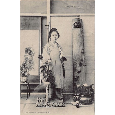 Rare collectable postcards of JAPAN. Vintage Postcards of JAPAN