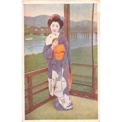 Rare collectable postcards of JAPAN. Vintage Postcards of JAPAN