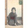 Rare collectable postcards of JAPAN. Vintage Postcards of JAPAN