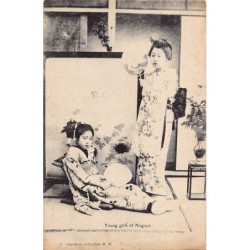 Rare collectable postcards of JAPAN. Vintage Postcards of JAPAN