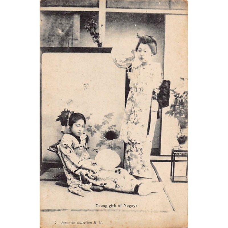 Rare collectable postcards of JAPAN. Vintage Postcards of JAPAN