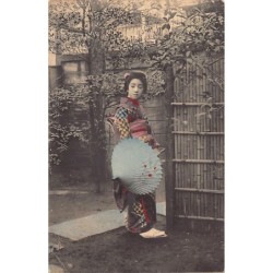 Rare collectable postcards of JAPAN. Vintage Postcards of JAPAN