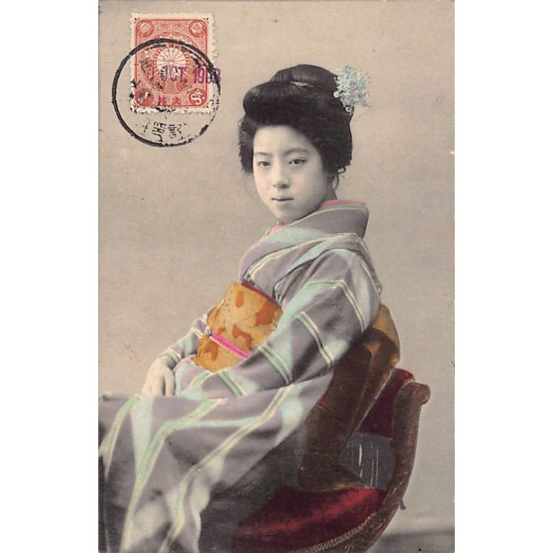Rare collectable postcards of JAPAN. Vintage Postcards of JAPAN