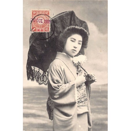 Rare collectable postcards of JAPAN. Vintage Postcards of JAPAN