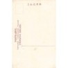 Rare collectable postcards of JAPAN. Vintage Postcards of JAPAN
