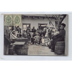 Rare collectable postcards of ARMENIA Armeniana. Vintage Postcards of ARMENIA Armeniana