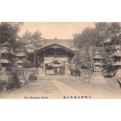 Rare collectable postcards of JAPAN. Vintage Postcards of JAPAN