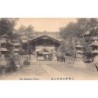 Rare collectable postcards of JAPAN. Vintage Postcards of JAPAN