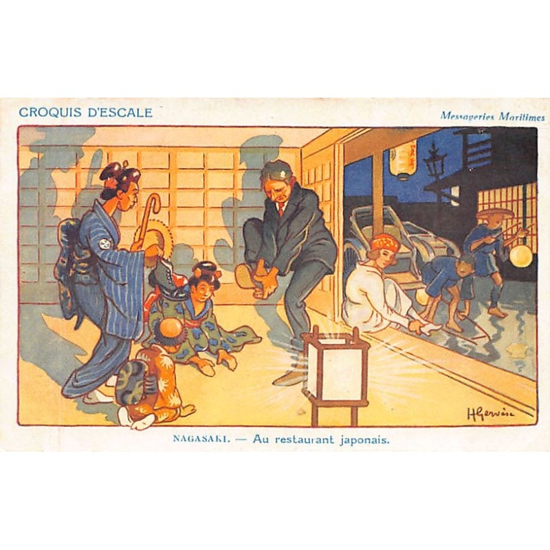 Rare collectable postcards of JAPAN. Vintage Postcards of JAPAN