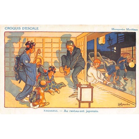Rare collectable postcards of JAPAN. Vintage Postcards of JAPAN