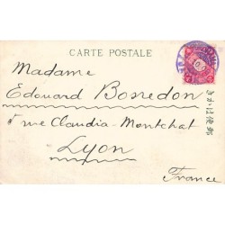 Rare collectable postcards of JAPAN. Vintage Postcards of JAPAN