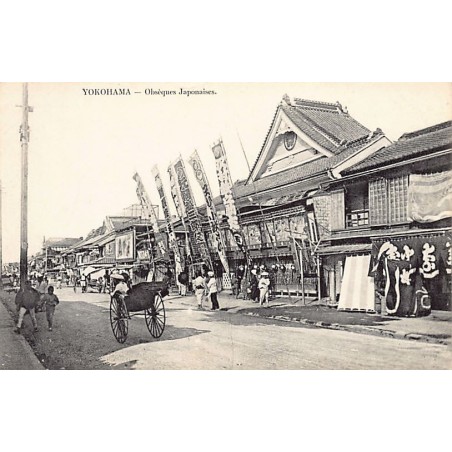 Rare collectable postcards of JAPAN. Vintage Postcards of JAPAN