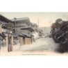 Rare collectable postcards of JAPAN. Vintage Postcards of JAPAN