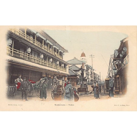 Rare collectable postcards of JAPAN. Vintage Postcards of JAPAN