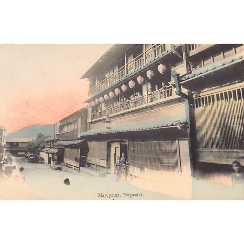 Rare collectable postcards of JAPAN. Vintage Postcards of JAPAN