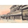 Rare collectable postcards of JAPAN. Vintage Postcards of JAPAN