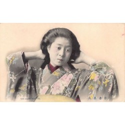 Rare collectable postcards of JAPAN. Vintage Postcards of JAPAN