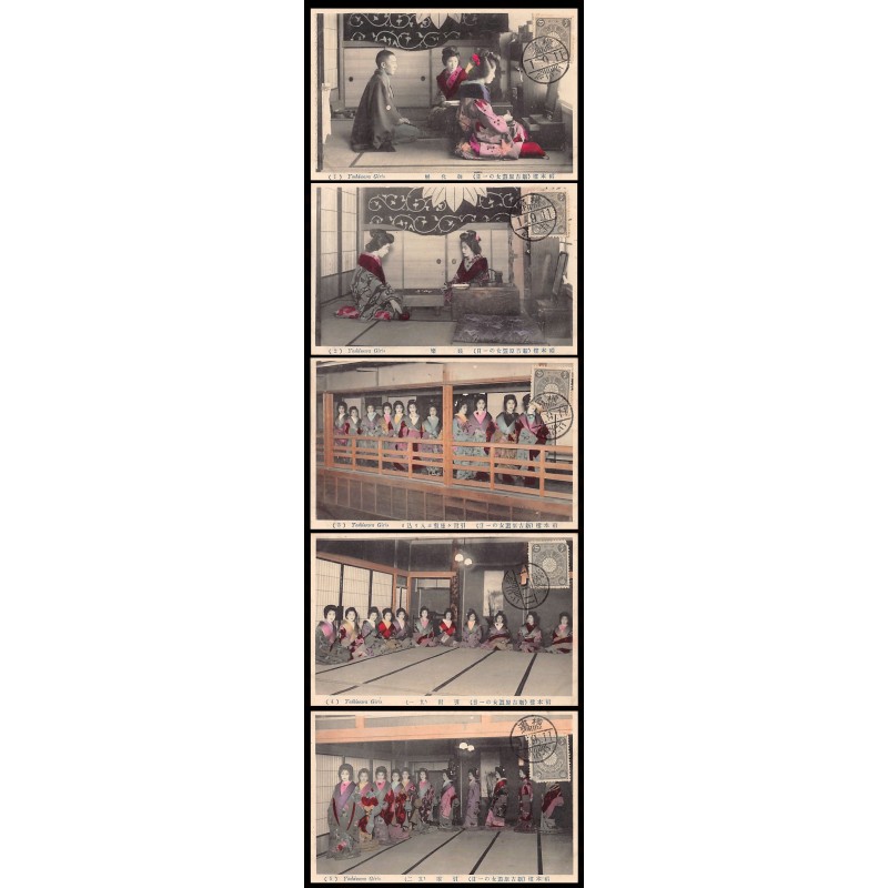 Rare collectable postcards of JAPAN. Vintage Postcards of JAPAN