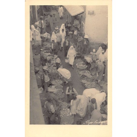 Rare collectable postcards of ALGERIA. Vintage Postcards of ALGERIA