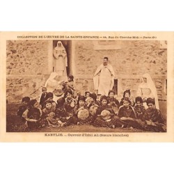 Rare collectable postcards of ALGERIA. Vintage Postcards of ALGERIA