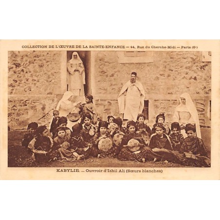 Rare collectable postcards of ALGERIA. Vintage Postcards of ALGERIA