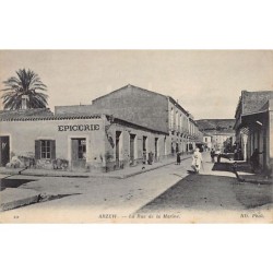 Rare collectable postcards of ALGERIA. Vintage Postcards of ALGERIA