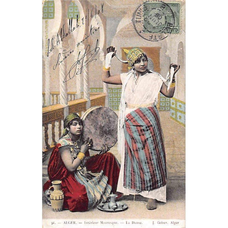 Rare collectable postcards of ALGERIA. Vintage Postcards of ALGERIA