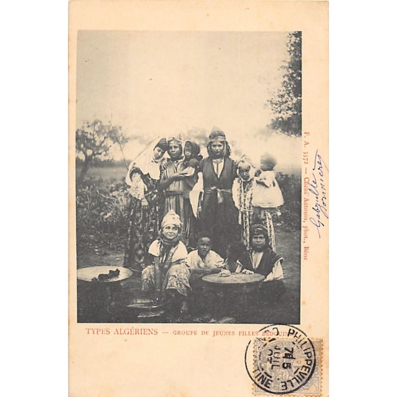 Rare collectable postcards of ALGERIA. Vintage Postcards of ALGERIA