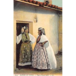 Rare collectable postcards of ALGERIA. Vintage Postcards of ALGERIA