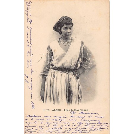 Rare collectable postcards of ALGERIA. Vintage Postcards of ALGERIA