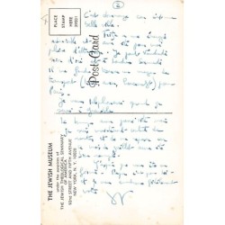 Rare collectable postcards of JUDAICA. Vintage Postcards of JUDAICA