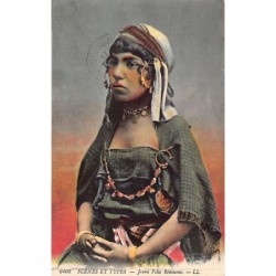 Rare collectable postcards of ALGERIA. Vintage Postcards of ALGERIA